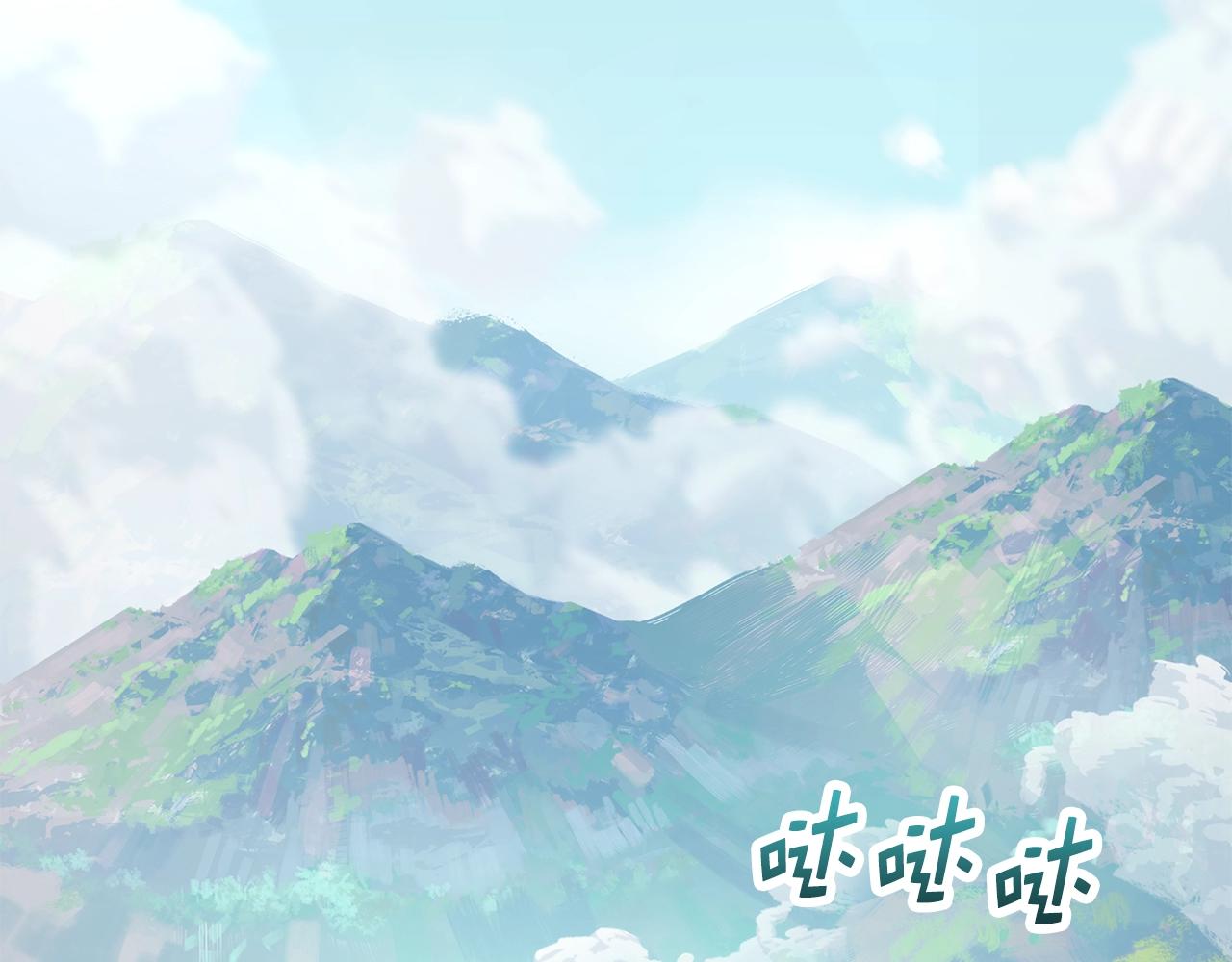 第 139 页