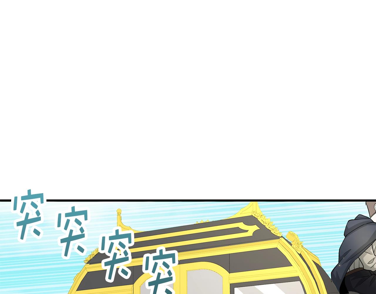 第 141 页