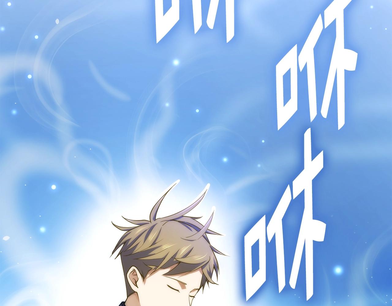 第 145 页