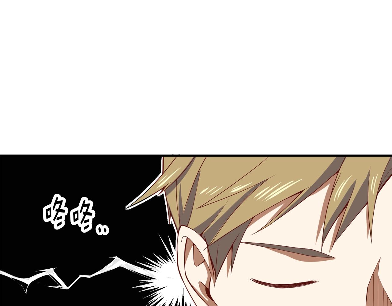 第 148 页