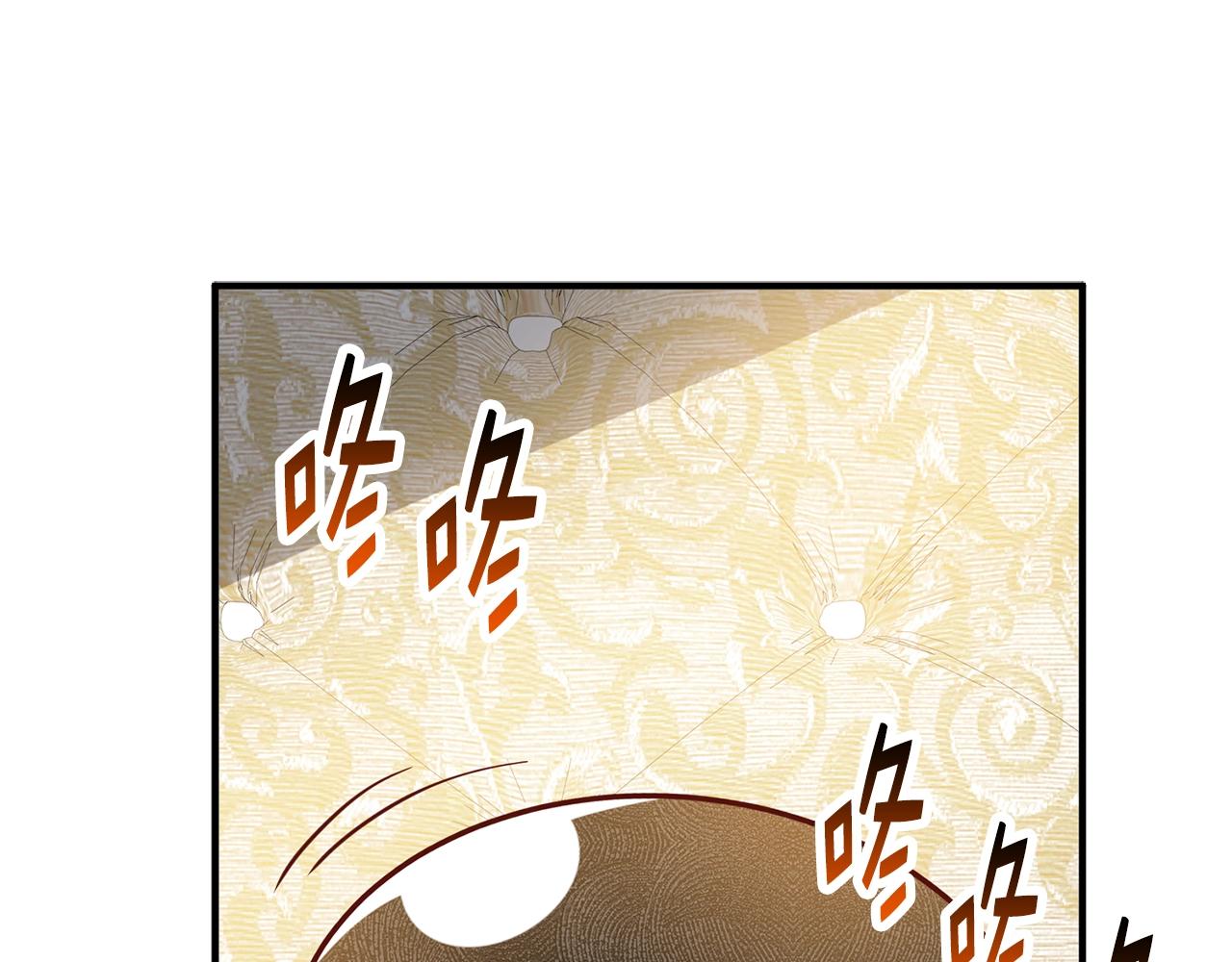 第 150 页