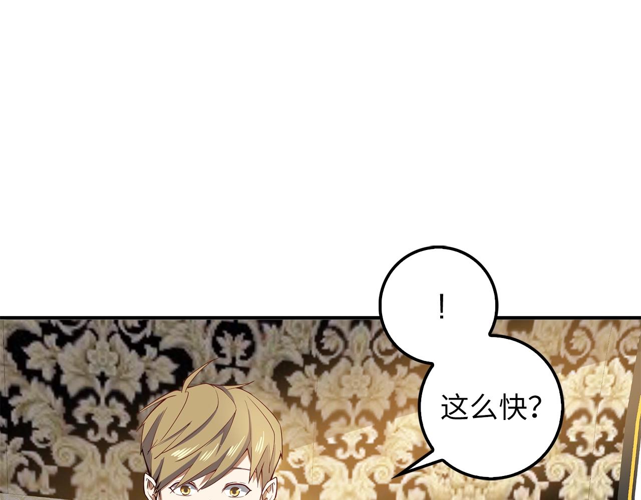 第 152 页