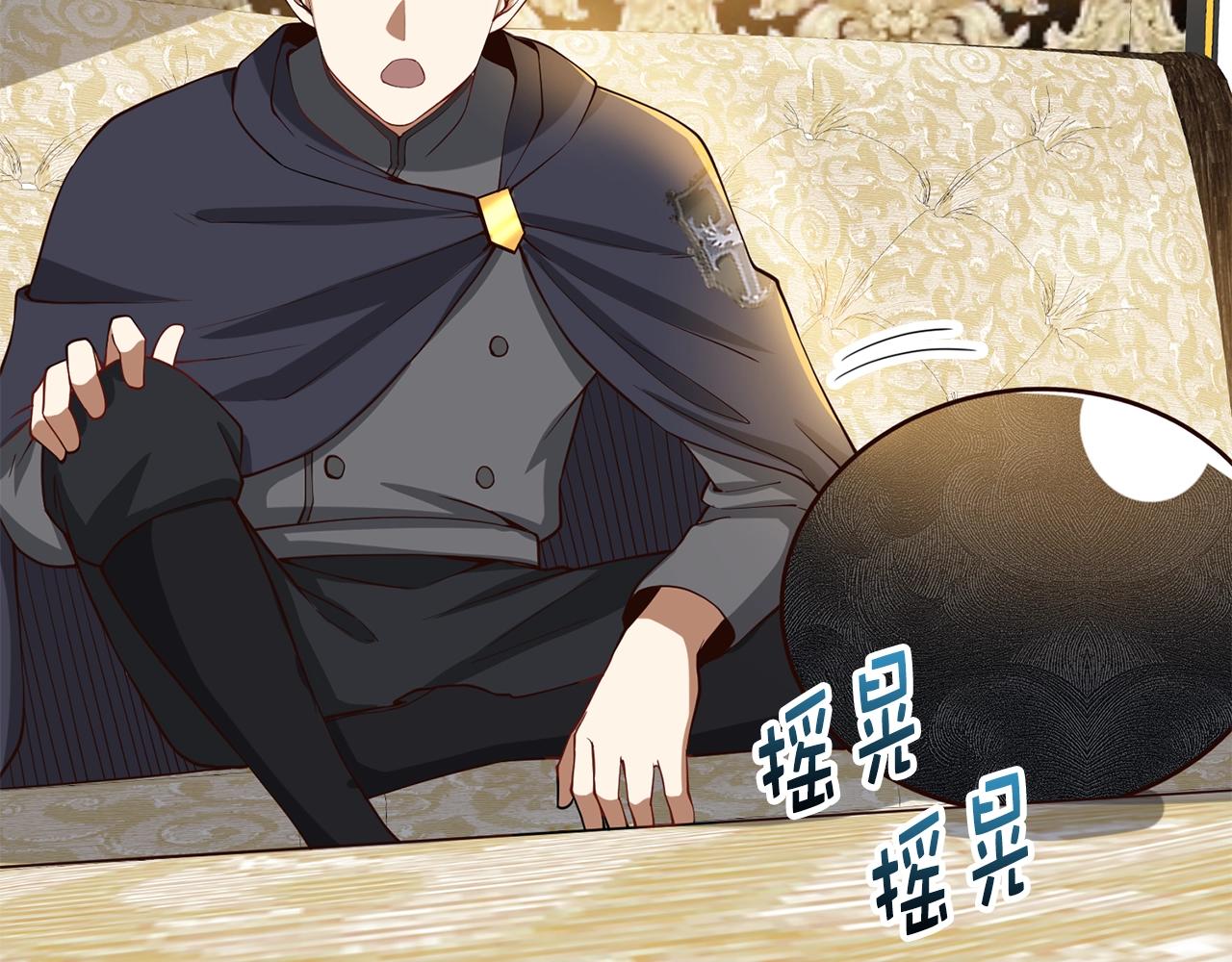 第 153 页