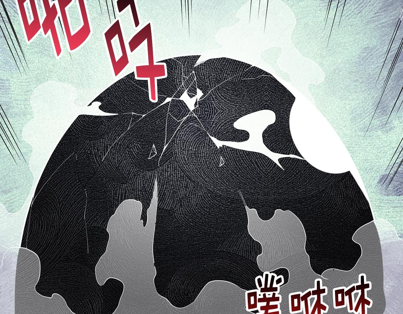 第 155 页
