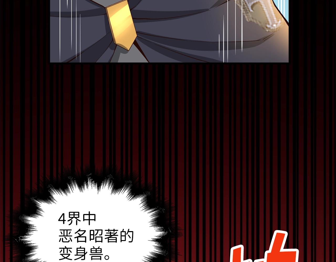 第 158 页