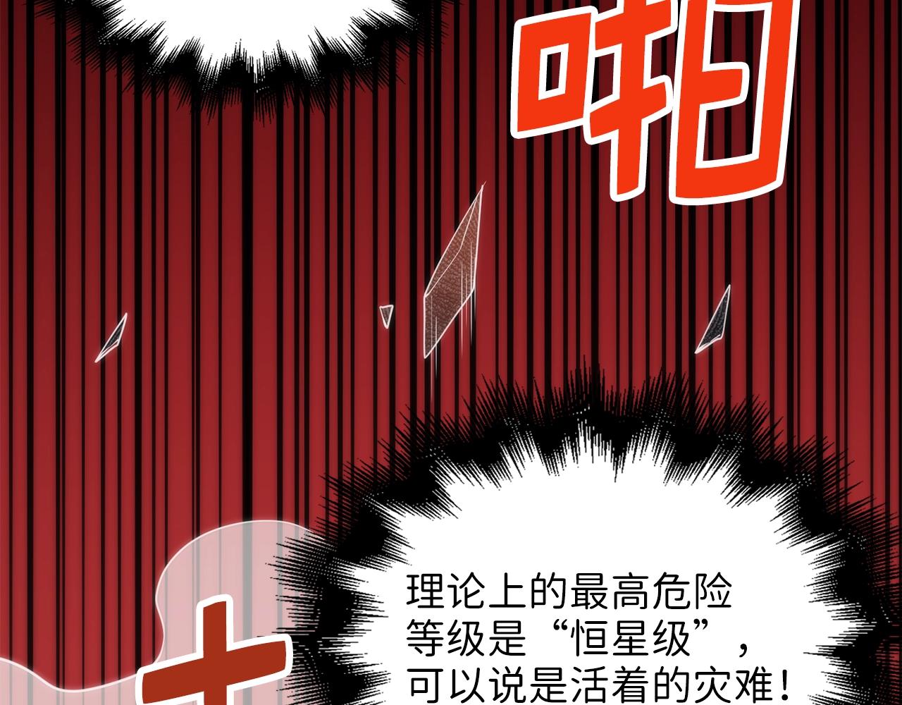 第 159 页