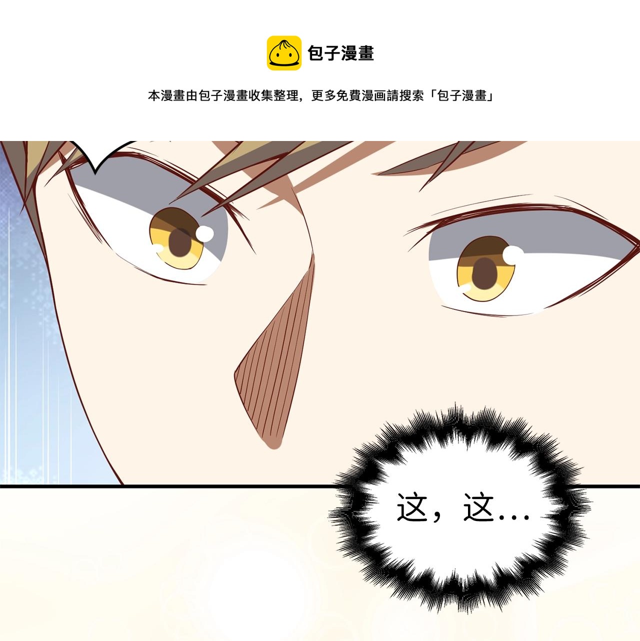 第 164 页