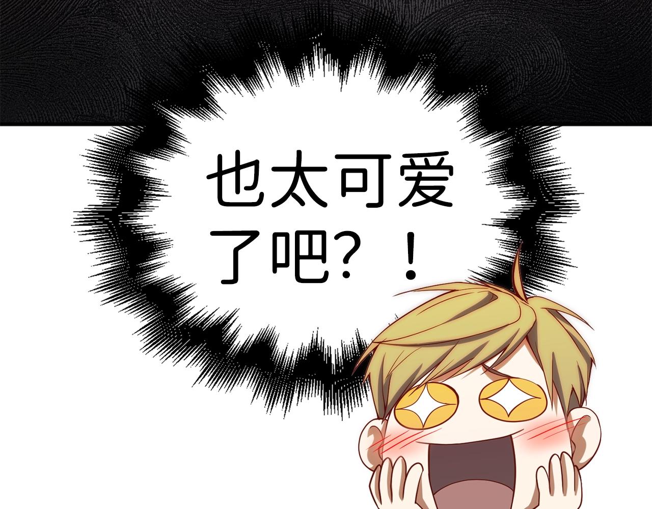 第 168 页