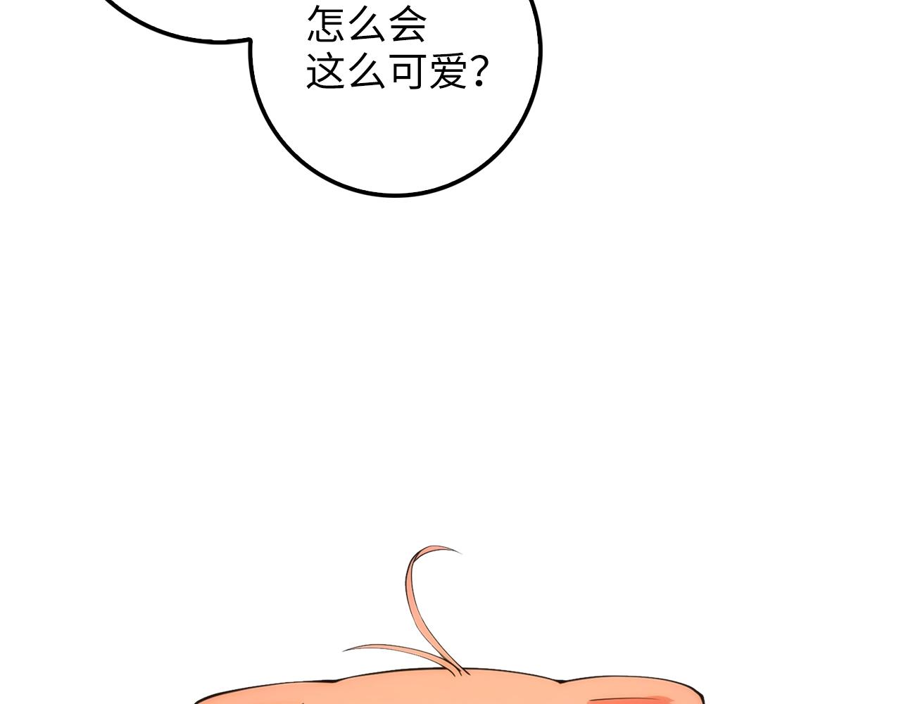 第 172 页