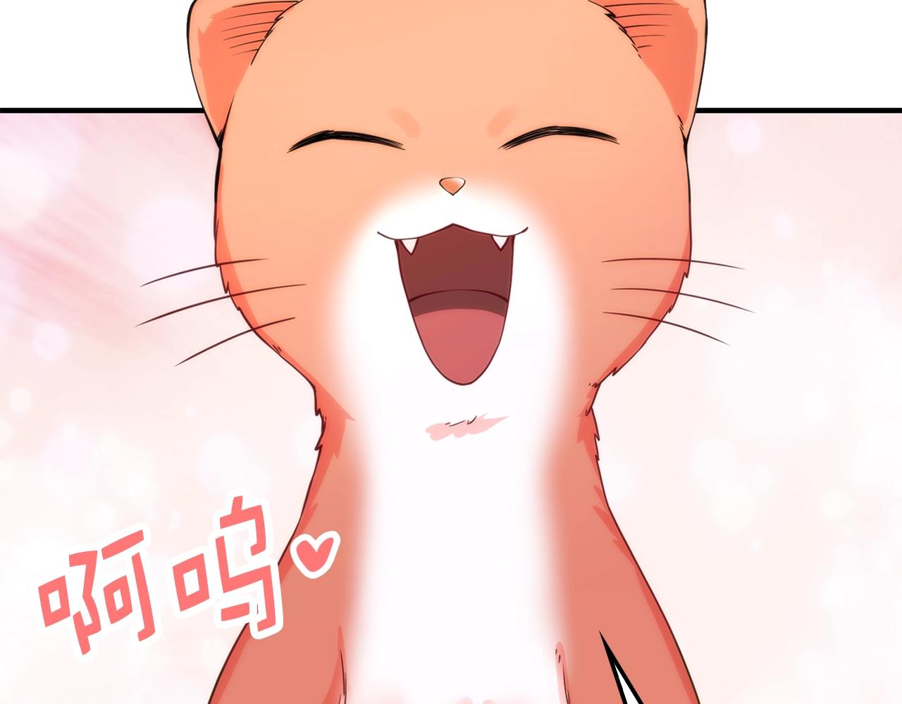 第 173 页