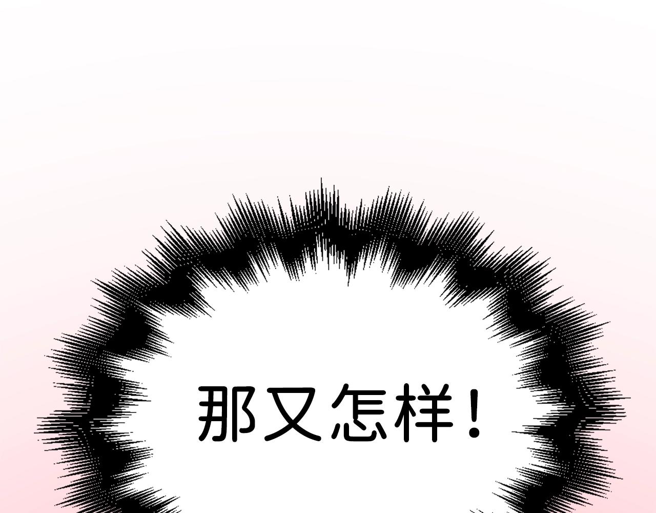 第 175 页