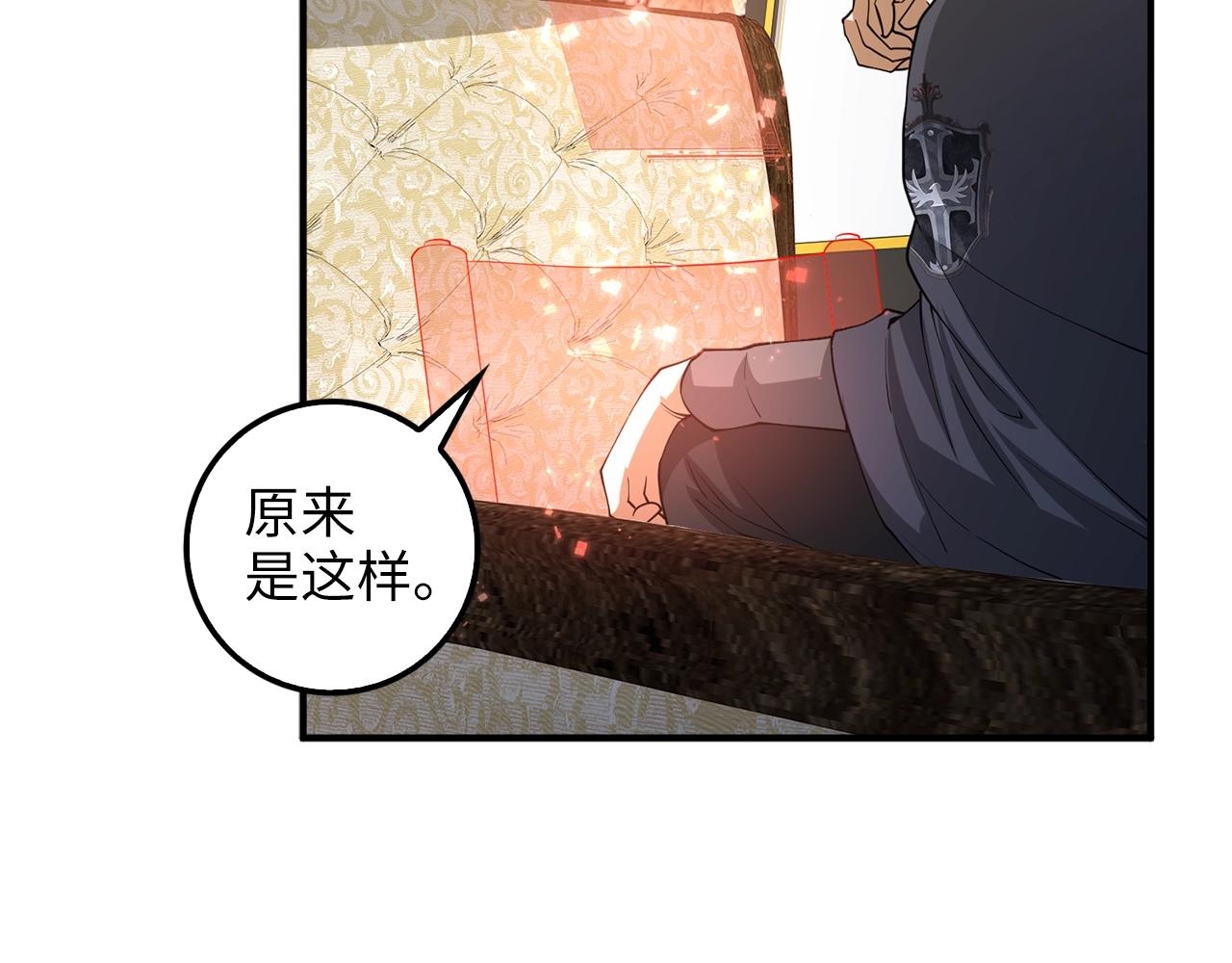 第 67 页