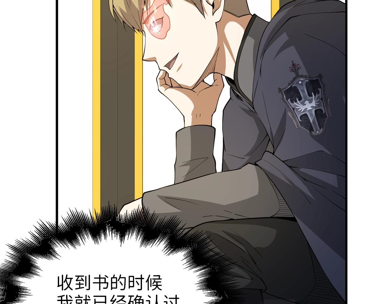 第 89 页