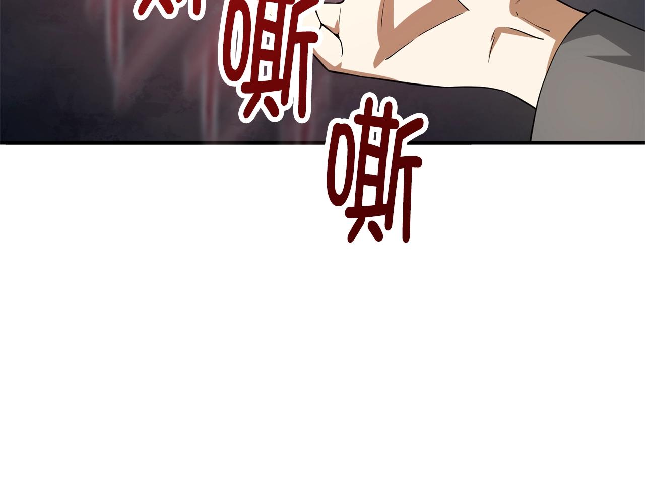 第 94 页