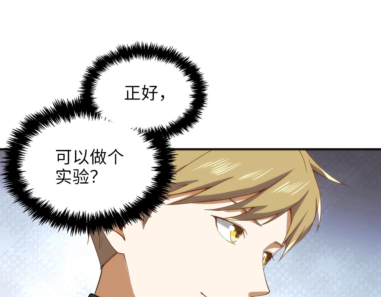 第 100 页
