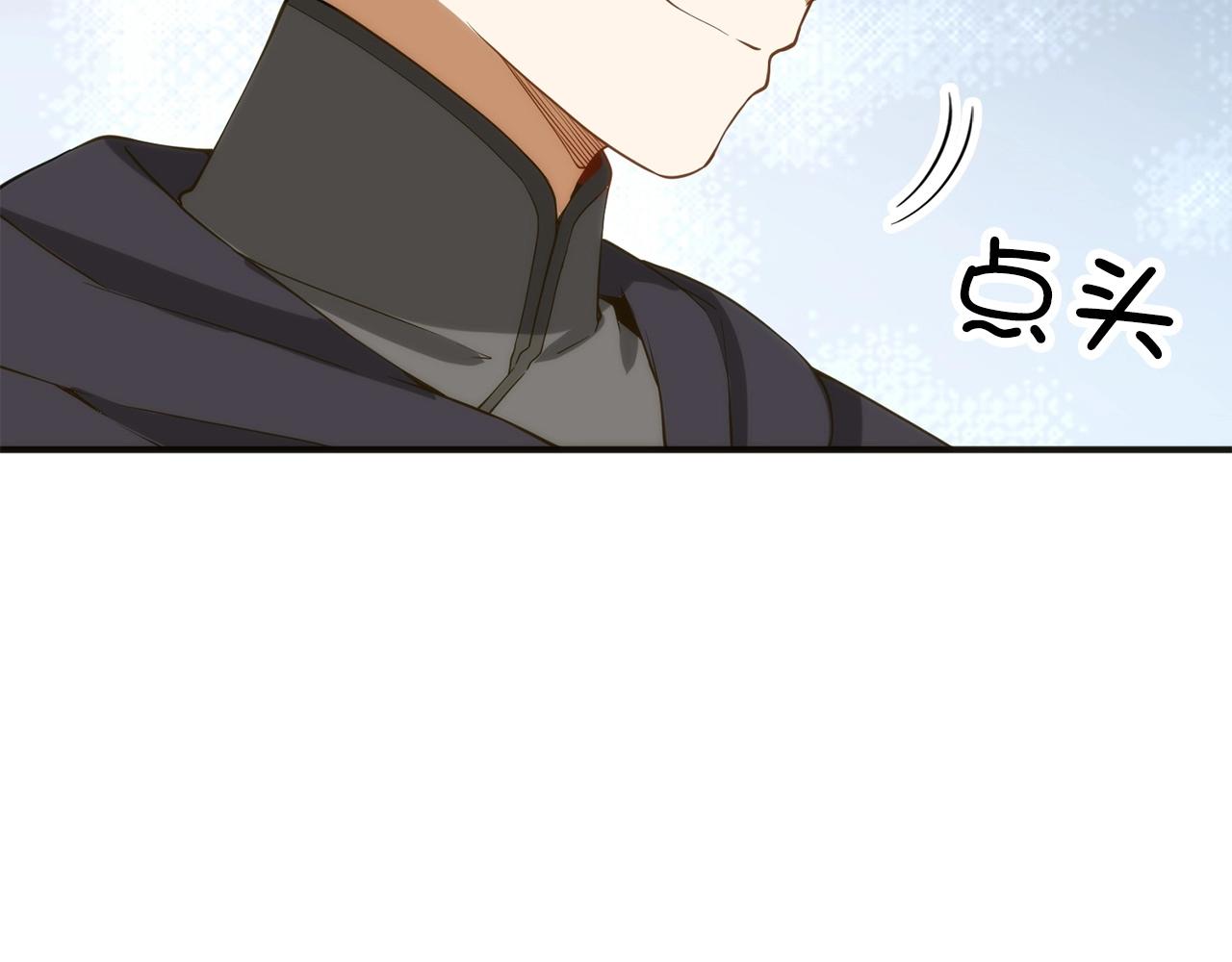 第 101 页
