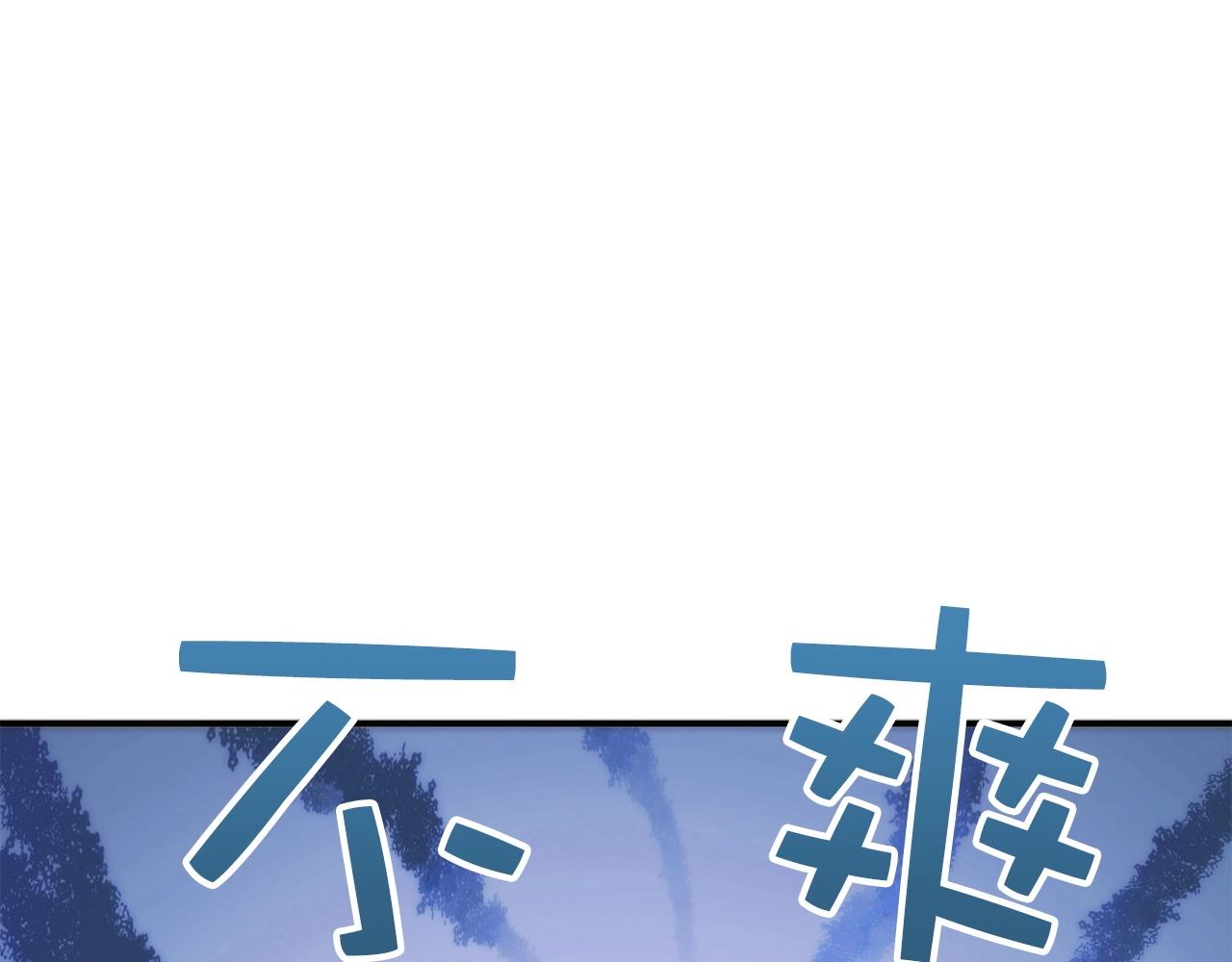 第 104 页