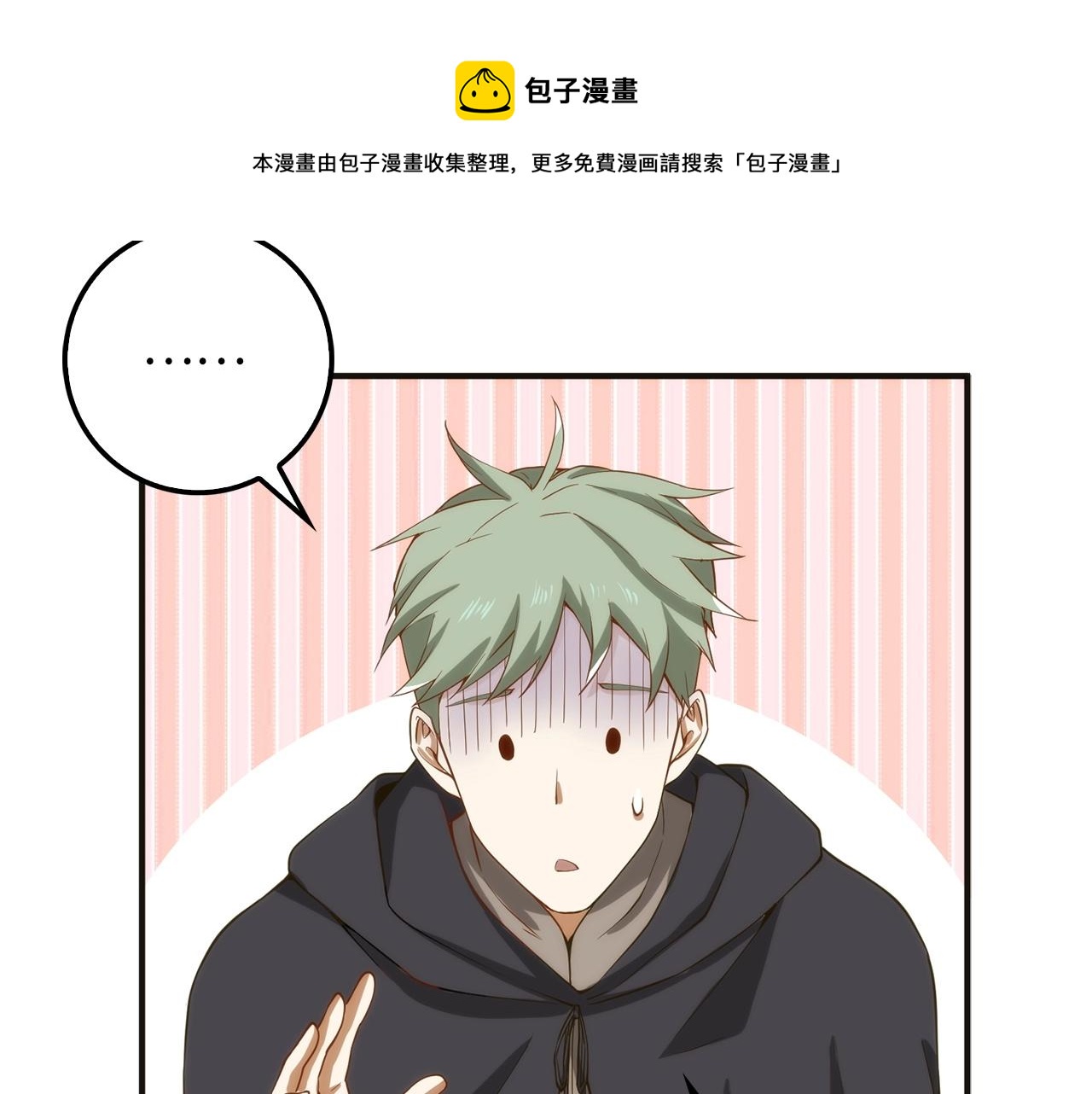 第 107 页