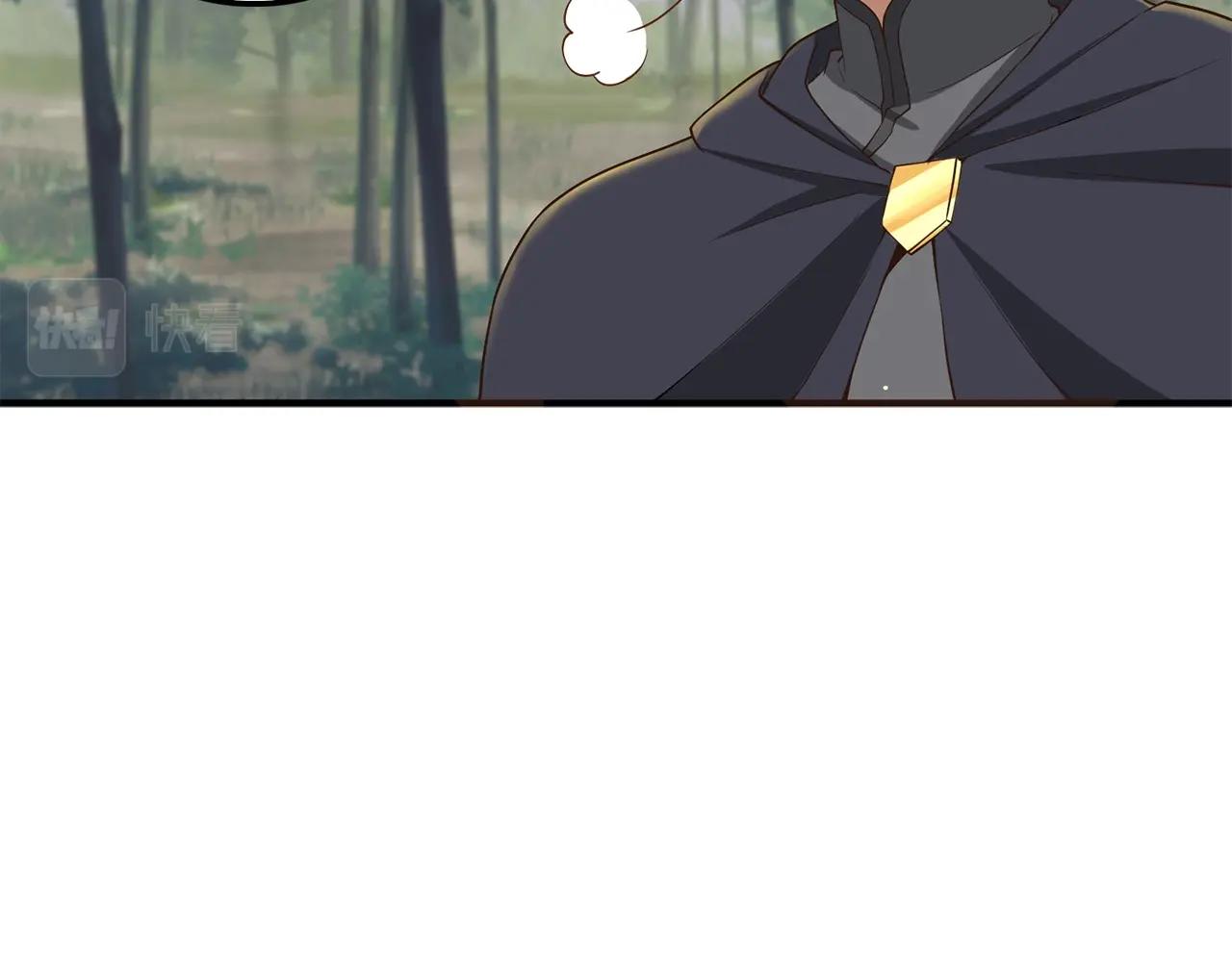 第 110 页