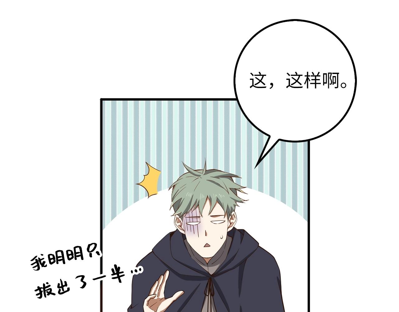 第 111 页