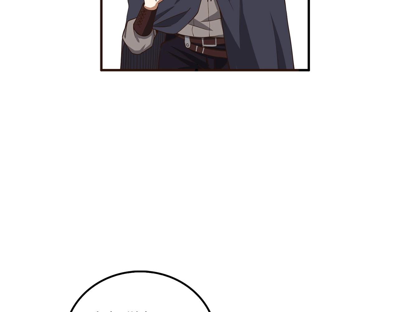 第 112 页