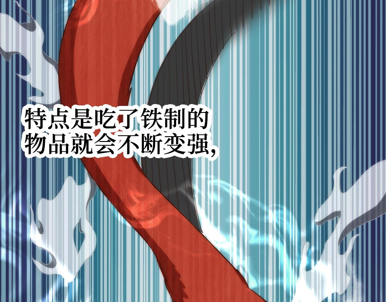 第 116 页