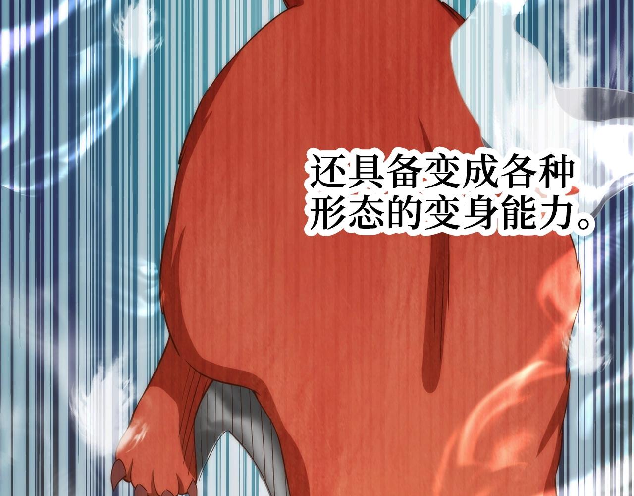 第 117 页