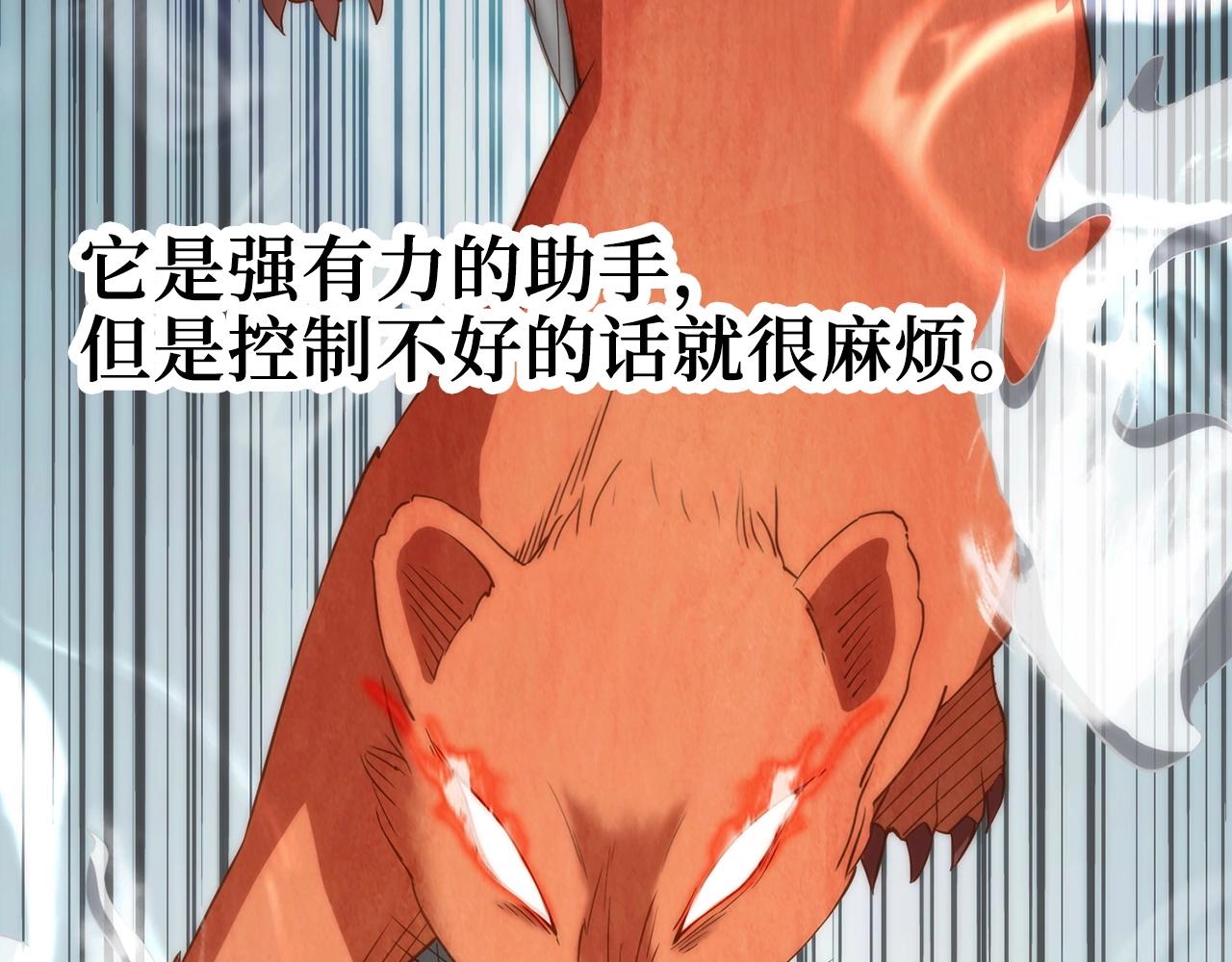 第 118 页