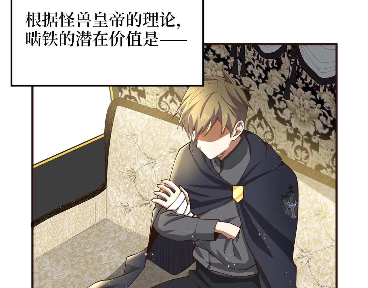 第 127 页
