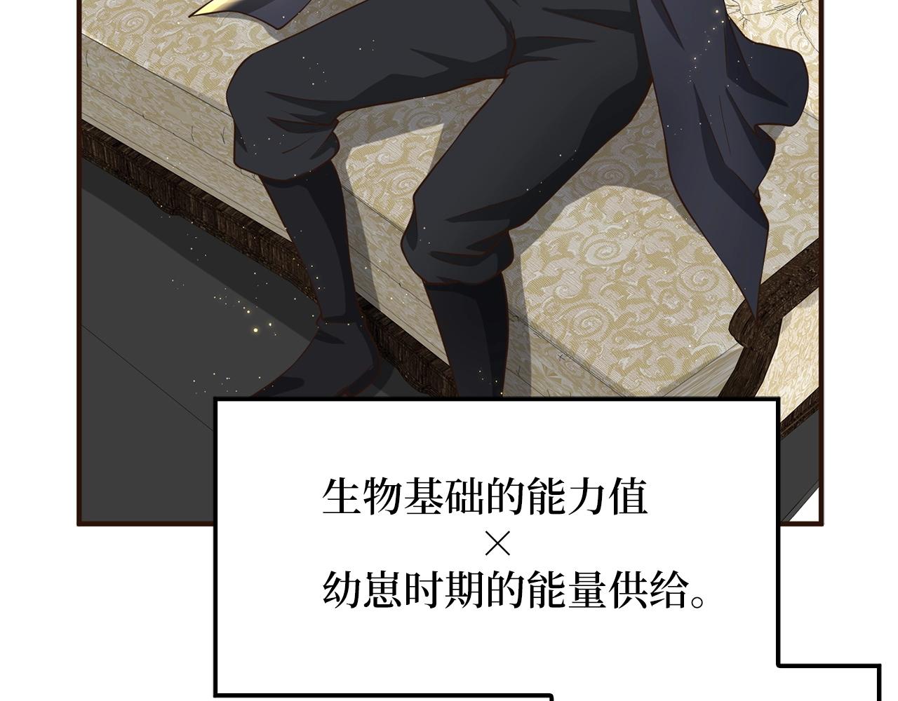 第 128 页