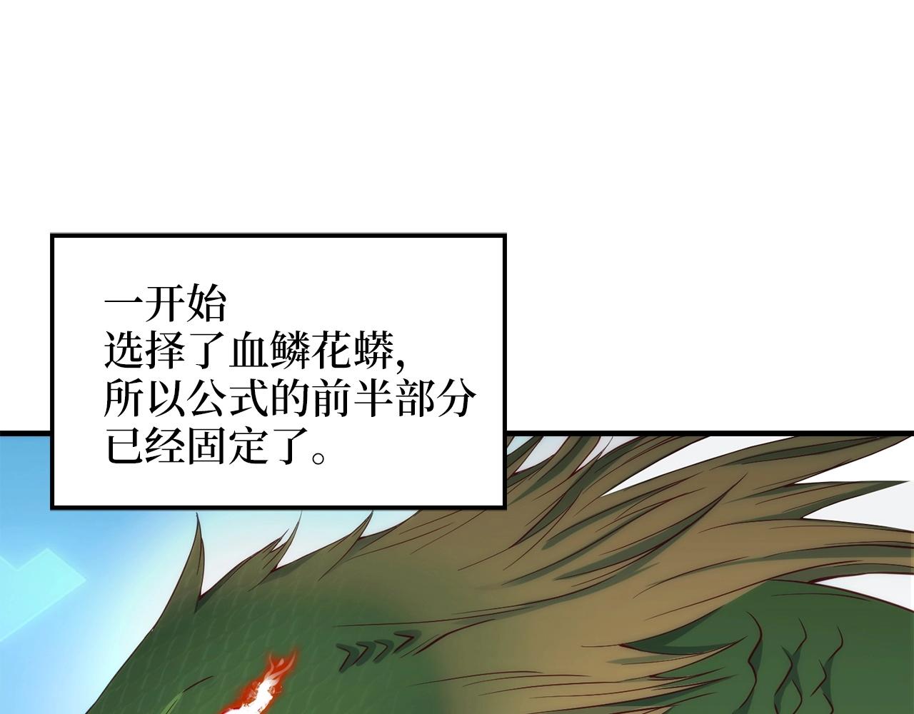 第 130 页