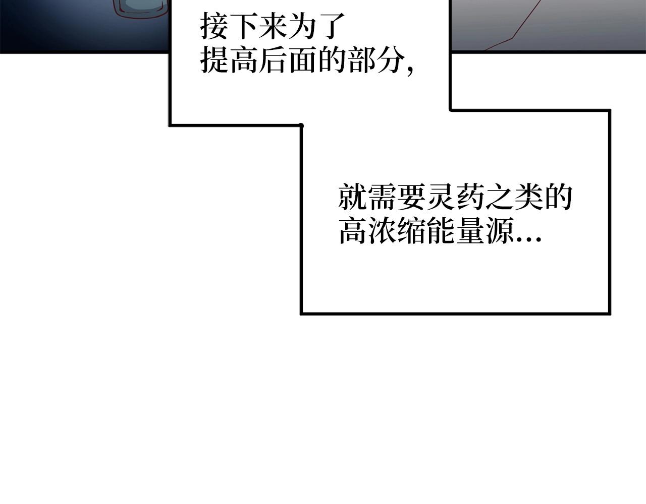 第 132 页