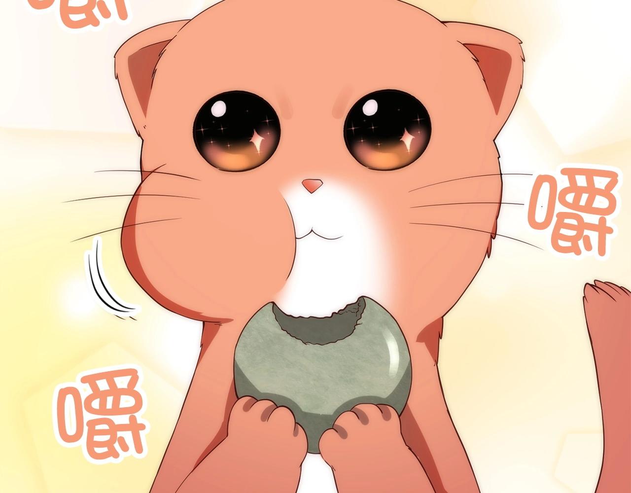 第 134 页