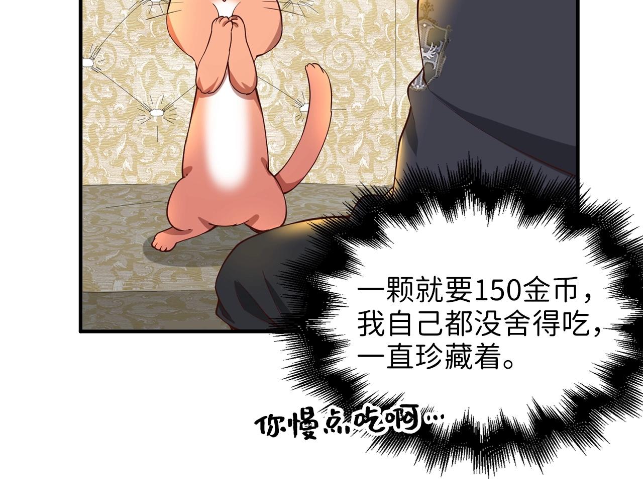 第 137 页