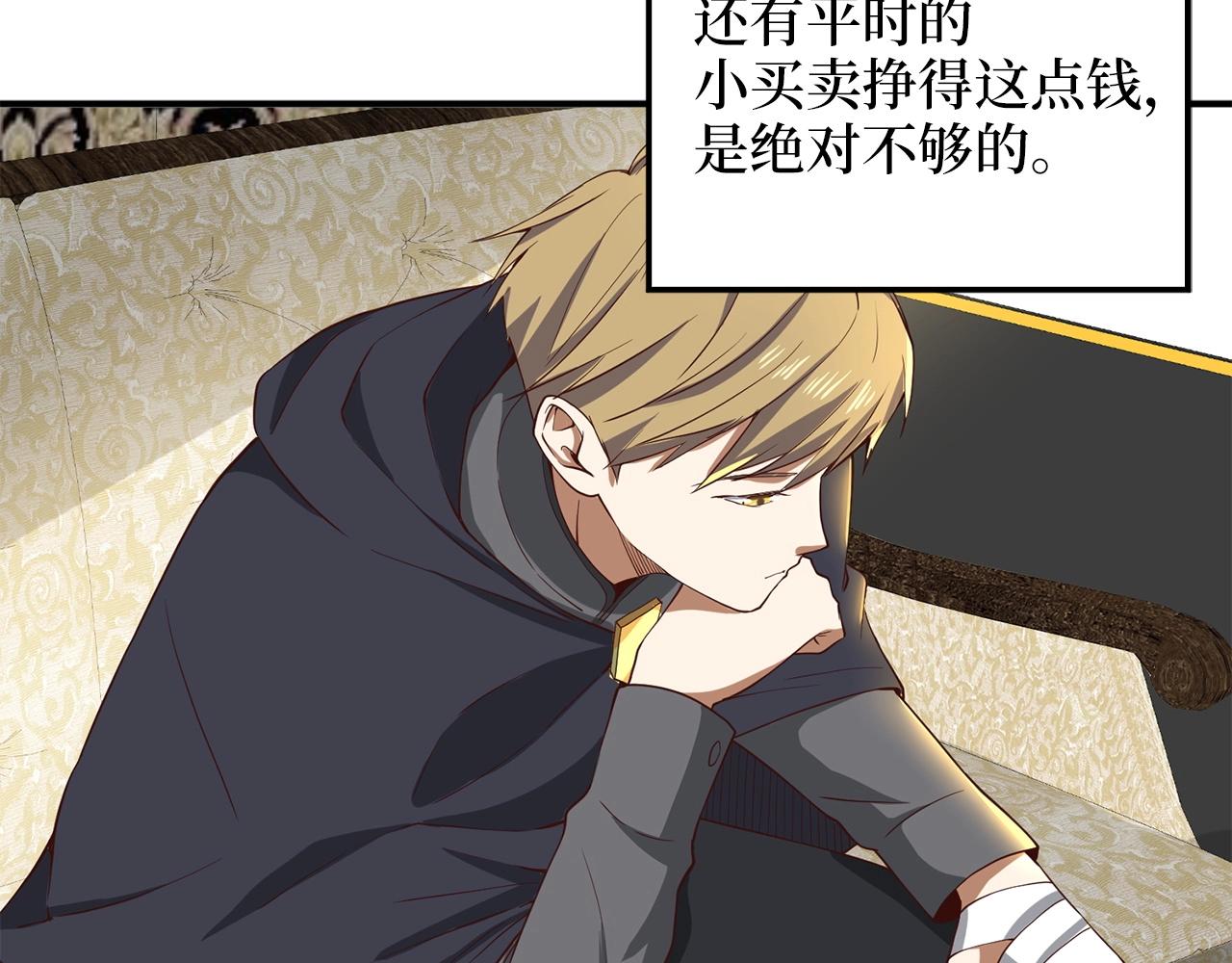 第 139 页