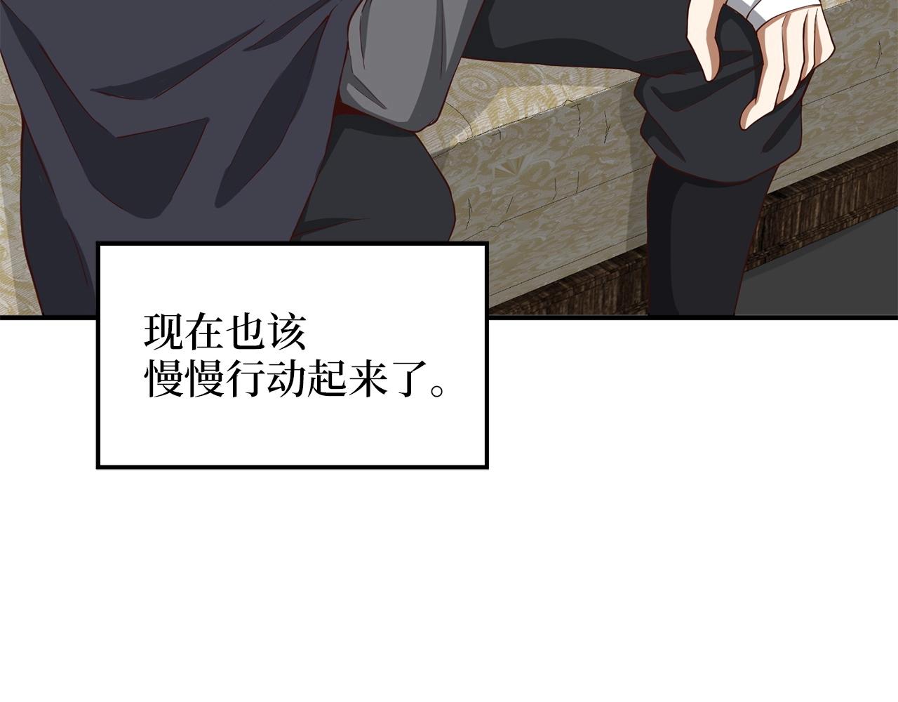 第 140 页