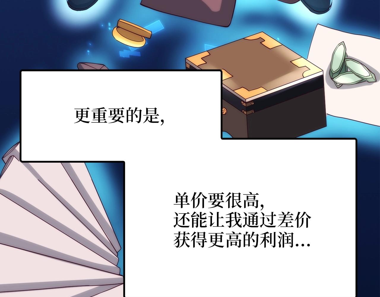 第 148 页