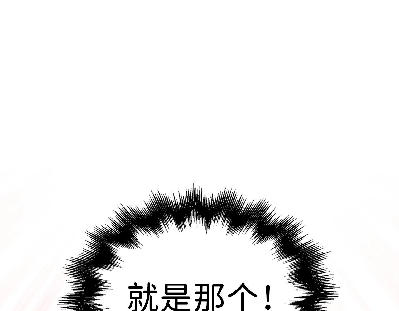 第 152 页