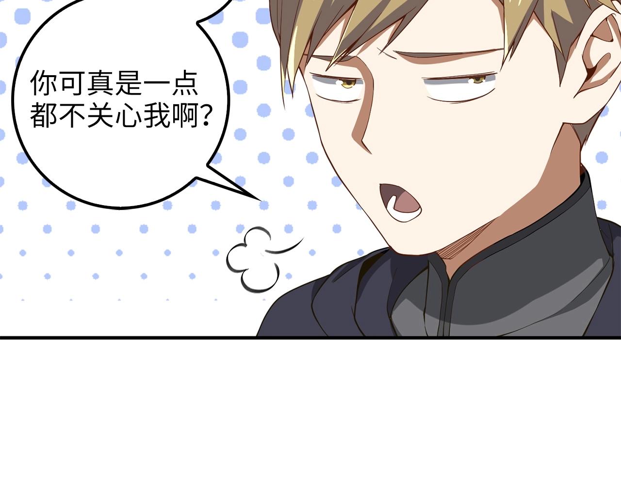 第 90 页