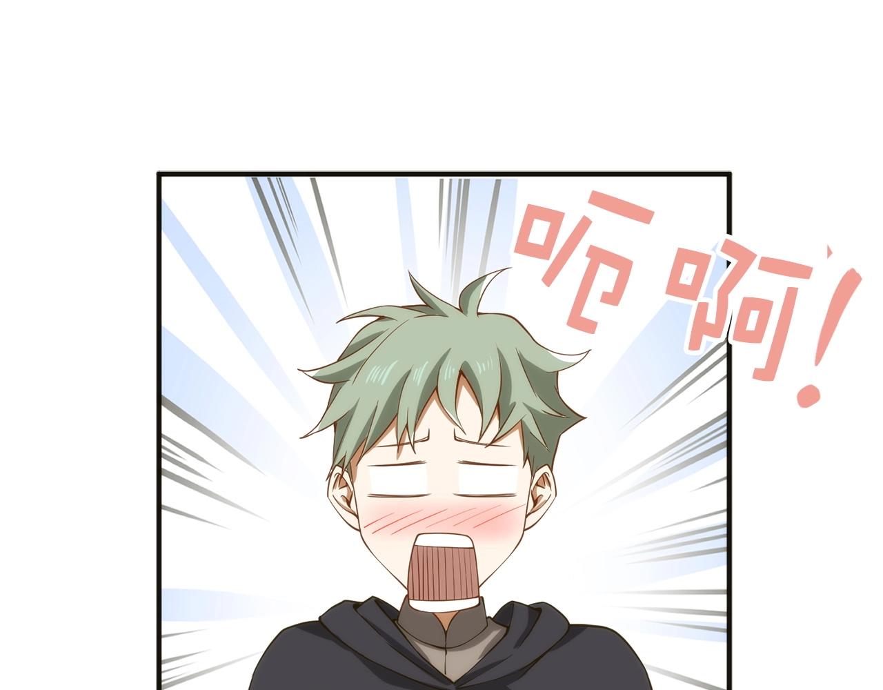 第 98 页