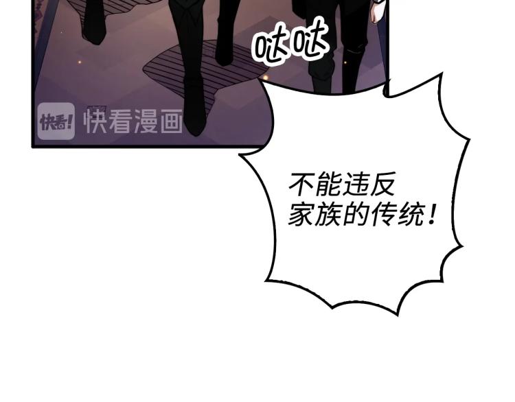 第 101 页