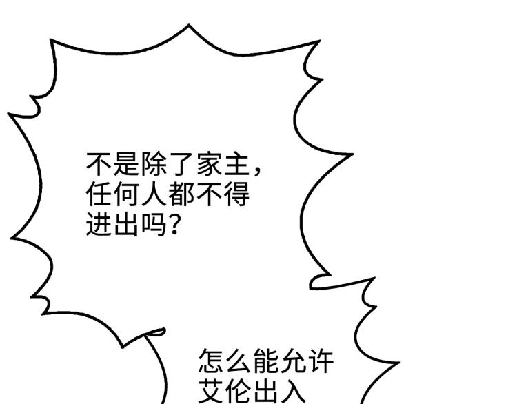 第 102 页