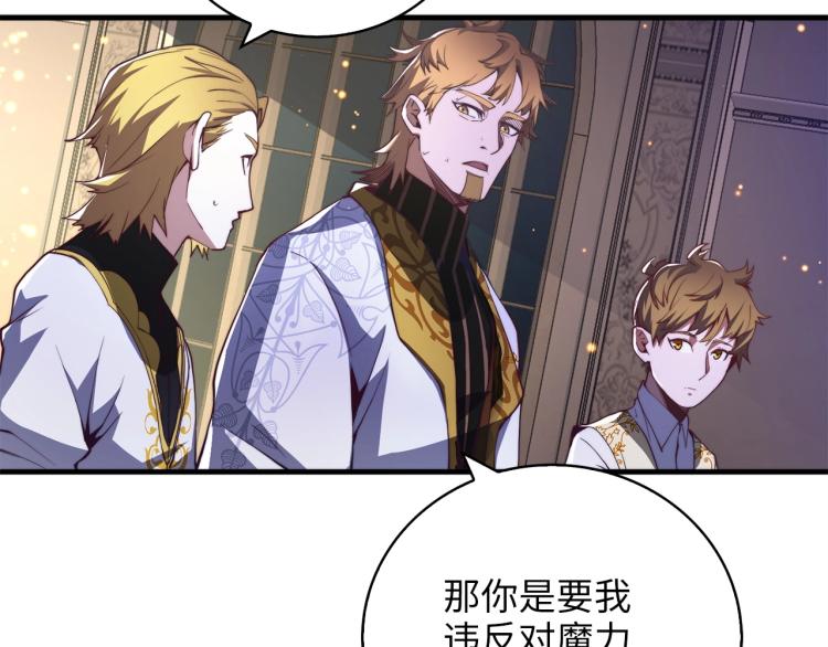 第 107 页