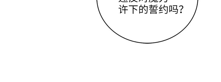 第 108 页