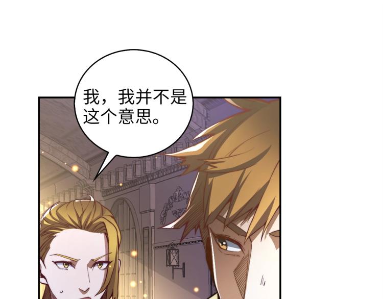第 109 页