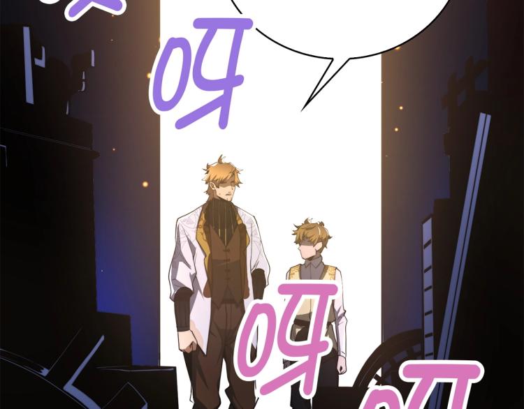 第 116 页