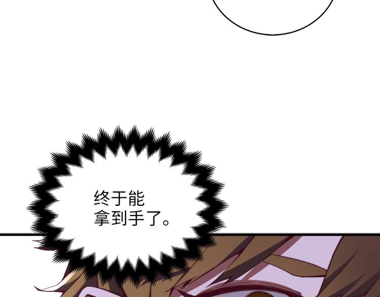第 118 页