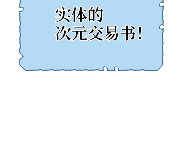 第 120 页