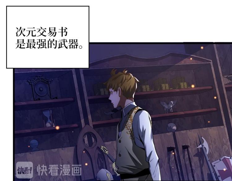 第 121 页