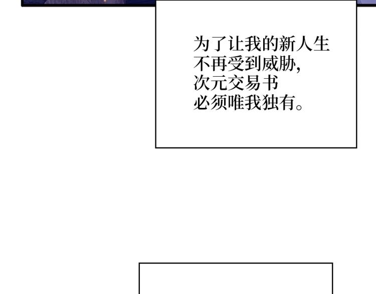 第 122 页